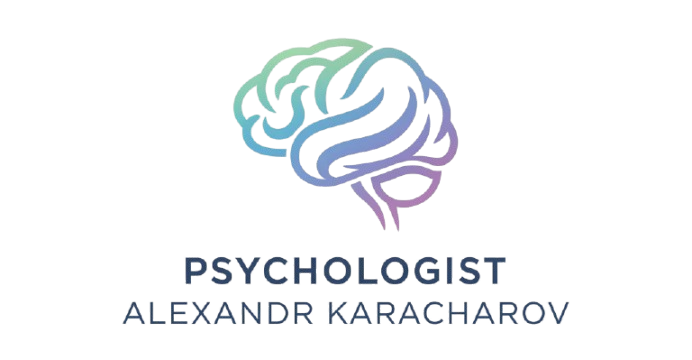 ПСИХОЛОГ  АЛЕКСАНДР КАРАЧАРОВ